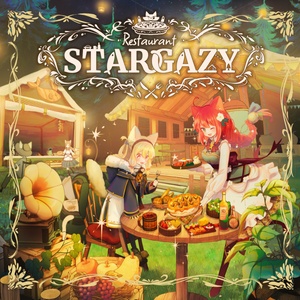 Restaurant STARGAZY