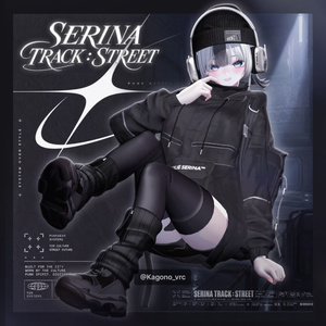 SERINA TRACK : STREET【16アバター対応】 缩略图 5