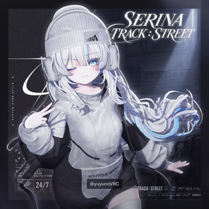 SERINA TRACK : STREET [16 Avatars Compatible]
