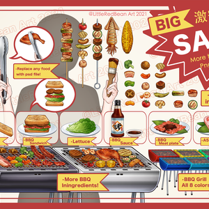 燒烤 BBQ SET ☆ 一家烤肉萬家香!【無料+有料‧Free+Sell】