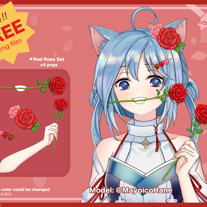 ☆ Valentine's day 2022 Rose Set☆【無料‧Free+有料‧Sell】