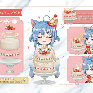 ☆ Build your own Cake! 2022☆【無料‧Free+有料‧Sell】