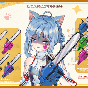 ☆ 武器組 槍/刀/チェーンソー ☆ Weapons set Knife/guns/chainsaw 2025☆