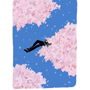 しおさい