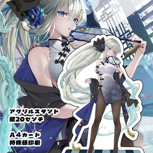 Fate FGO アクリルスタンド モルガン バニー モルガン(Fate) モルガンアクスタ - あかつき聖のイラスト - pixiv