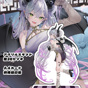 Fate FGO アクリルスタンド モルガン バニー モルガン(Fate) モルガンアクスタ - あかつき聖のイラスト - pixiv