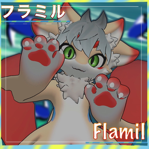 『Flamil(フラミル)』VRChat対応3Dアバター