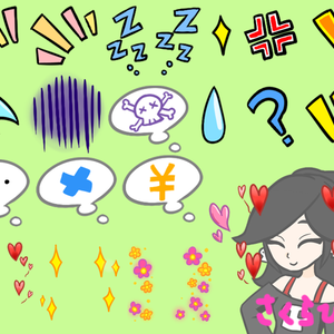 感情アイコンセットその１　立ち絵用アイコン素材