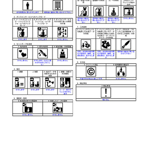 【オリジナル3Dモデル】りんご for You【🍎👀】 缩略图 7