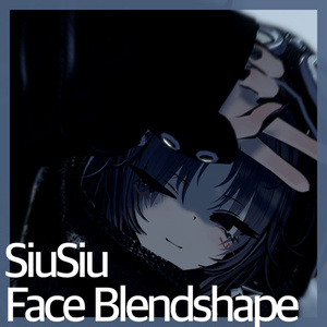 【SiuSiu】Face Blendshape
