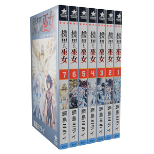 【3Dモデル】漫画・マンガ | 建築パース・漫画背景・3Dアニメ向け | blend/fbx同梱