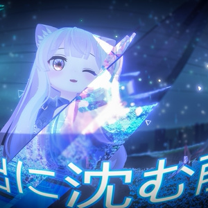 【複数Avatar対応】プリズムトラッカー 缩略图 27