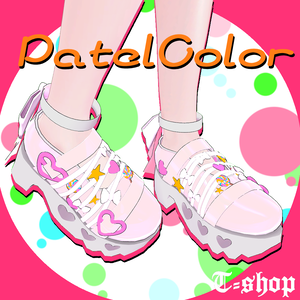 【VRchat向け】 ☆パステルカラー☆【ヨズキ・ソラハ対応】