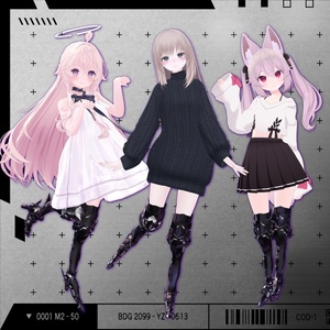 【VRChat】 *:゜ほぼ全アバター対応 機械足:*【14アバターセットアップ済み全部入り】 缩略图 6