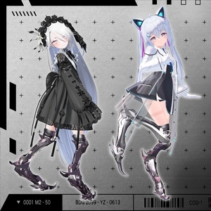 【VRChat】 *:゜ほぼ全アバター対応 機械の逆関節:*【13アバターセットアップ済み全部入り】 缩略图 6