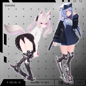 【VRChat】 *:゜ほぼ全アバター対応 機械の逆関節:*【13アバターセットアップ済み全部入り】 缩略图 4