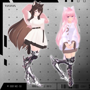 【VRChat】 *:゜ほぼ全アバター対応 機械の逆関節:*【13アバターセットアップ済み全部入り】 缩略图 7