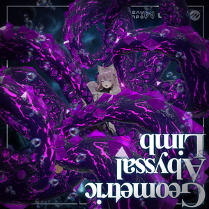【VRChat 】 *:゜ Geometric Abyssal Limb🧬 *【全アバター対応】