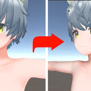 【Noul / NebbiaV2対応（割と誰でも使える）】瞳のハイライト（対応のみ）と肌がリアルよりになるマテリアルとマスクテクスチャセット（やり方付き） 缩略图 2