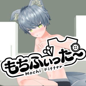 【非公式早急用】もちふぃった～用 プロファイル 順方向【『ネビアv1＆2』『ルナト』『ネージュ』用】