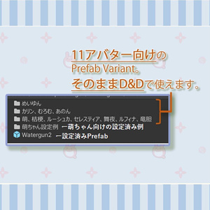 【０￥】かんたん設定♡スケスケ水鉄砲 缩略图 6