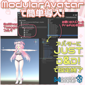 【13アバター対応】むちゃくちゃ気持ちいい♡パイズリ挟射♡ギミック - ミルティナ、イチゴ、マヌカ、愛莉、萌、セレスティア、ルルネ、瑞希、しなの、ショコラ、シフォン、ライム、Sio 缩略图 4