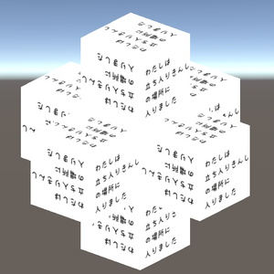 荒らしホイホイ【ワールドギミック】(UdonSharp対応) - ワールドの平和を守る！ 缩略图 2