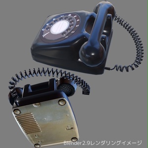 昭和の電話機