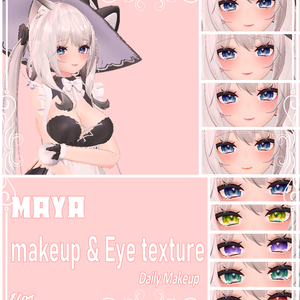 Maya Eye Texture & Daily makeup