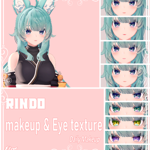 Rindo Eye Texture & Daily makeup
