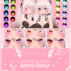 Maya Eye Texture & Butterfly makeup