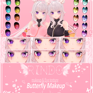 Rindo Eye Texture & Butterfly makeup