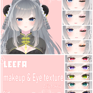 Leefa Eye Texture & Daily makeup