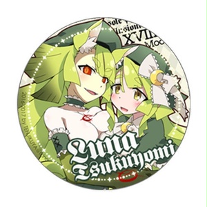 Tenjikuya Shop Booth Tenjikuya Shop Booth