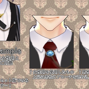 【VRoid用テクスチャ】バドラーコーデセット【改変可】 缩略图 7