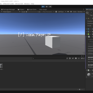 Random Number Generator/随机数生成器/乱数生成器[Udonsharp][Vrchat][Free]]