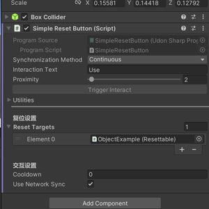 简单的物体重置按钮/Simple Object Reset Button/シンプルなオブジェクトリセットボタン[Udonsharp][Free][Vrchat]
