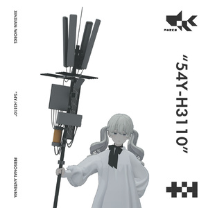 "54Y-H3110" ANTENNA
