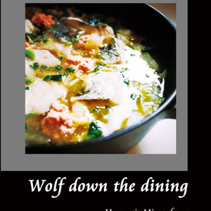 【ヒプマイ/ジュク】同じ釜の飯を食う狼/Wolf down the dining