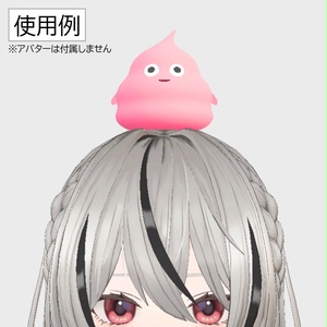 うんチョコくりーみぃ 缩略图 3