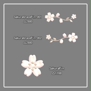 Sakura Grace Earrings 缩略图 3
