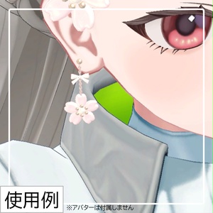 Sakura Grace Earrings 缩略图 4