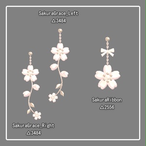 Sakura Grace Earrings 缩略图 2