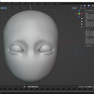 練習用_3D顔素材_Level3