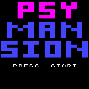 アルカディア用ソフト「PSY MANSION」ROMデータ