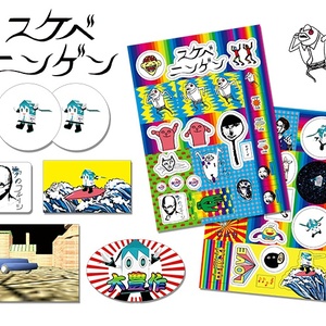 「スケベニンゲン」シール&マグネットセット