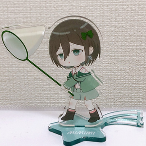 湊音みなみ 年7月 けーのイラスト Pixiv