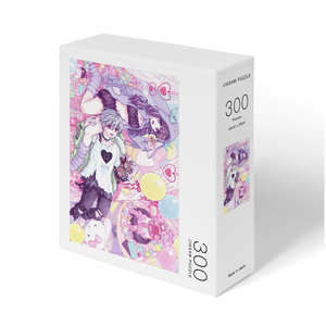 無地プレート for 人生の実績解除パズル - 人生の実績解除! - BOOTH