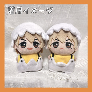 🌙 ナイトウェア3点セット🐏 ‎𓊆 oyasumi nagi kun 𓊇 💤 ／ 10cm