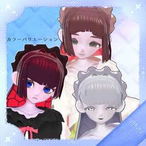 【VRChat向けオリジナル3Dモデル】れゑす 缩略图 4